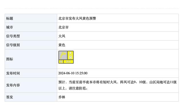 切尔西上次英超客胜曼联是2013年5月，奥斯卡助攻马塔绝杀