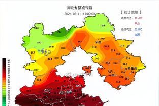 维拉取得主场15连胜，创英格兰顶级联赛149年来的最长纪录