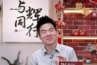 影响最深的人？小基恩：曼朱？我15岁刚到一线队他就让我滚