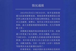 Woj：公牛调查拉文的交易市场 目前没有一支球队对他感兴趣